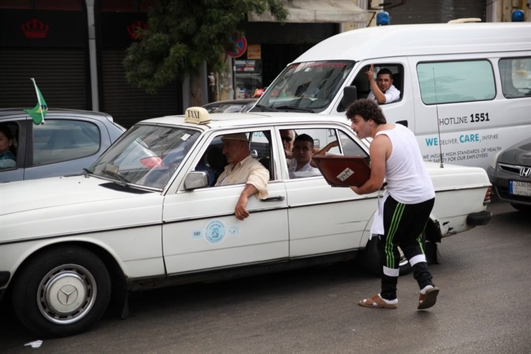 Sakker El Dekkene Flashmob